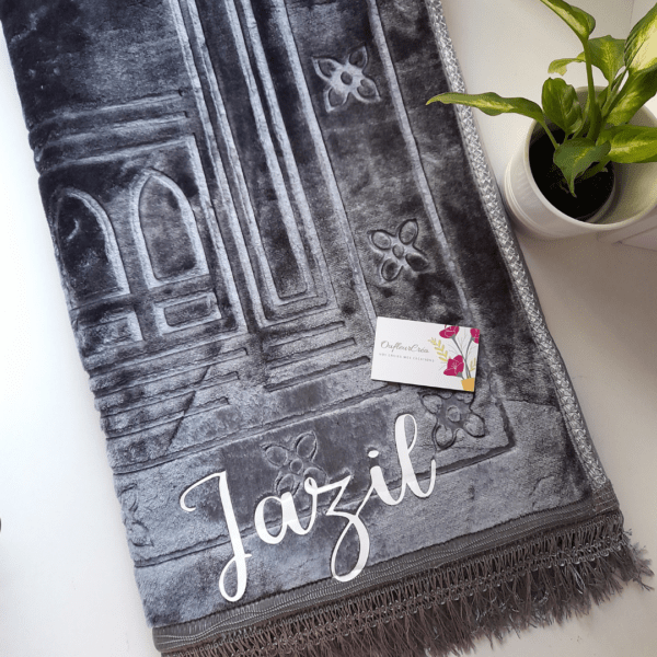 Tapis de Prière Beige Personnalisé - Confort & Qualité